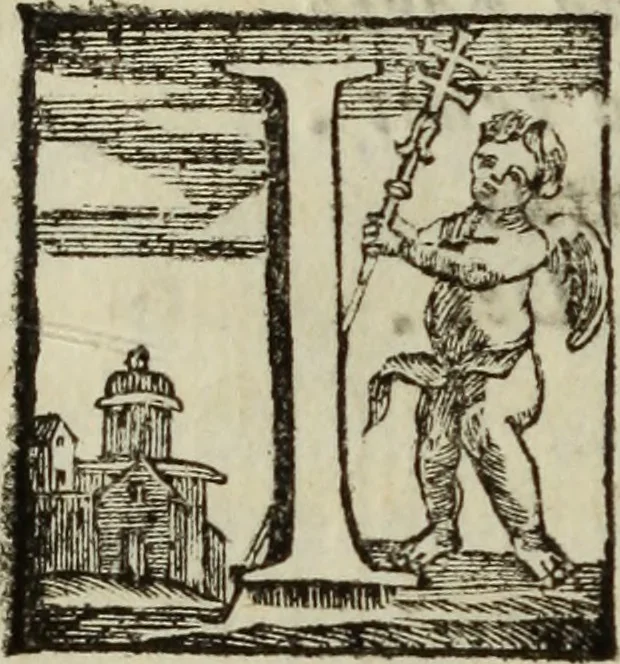 An illustration from Notizie istoriche delle chiese fiorentine, divise ne' suoi quartieri, 1754, leaf 37