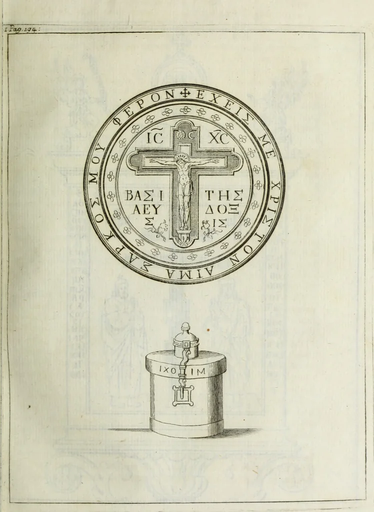 An illustration from Notizie storiche delle chiese e monasteri di Venezia, e di Torcello : tratte dalle chiese veneziane, e torcellane, 1758, leaf 252