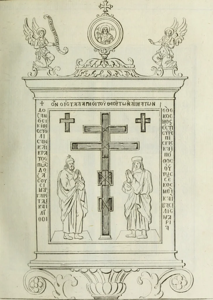An illustration from Notizie storiche delle chiese e monasteri di Venezia, e di Torcello : tratte dalle chiese veneziane, e torcellane, 1758, leaf 254