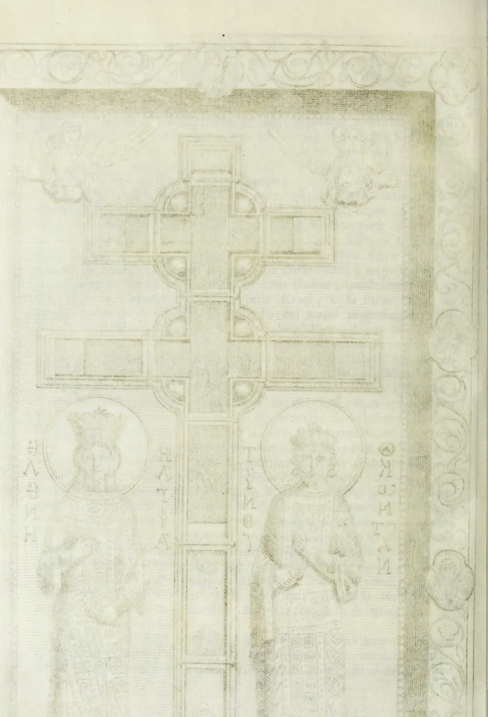 An illustration from Notizie storiche delle chiese e monasteri di Venezia, e di Torcello : tratte dalle chiese veneziane, e torcellane, 1758, leaf 729