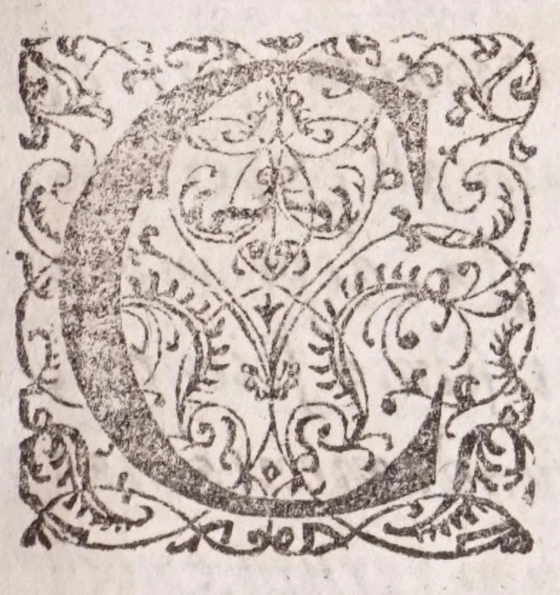 An illustration from Nouum lumen chymicum : e naturae fonte & manuali experientia depromptum ; cui accessit Tractatus de sulphure, 1639, leaf 7