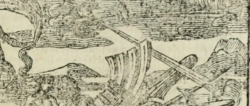 An illustration from Nouveau dictionnaire françois : contenant généralement tous les mots, les matières, et plusieurs nouvelles remarques sur la langue françoise, 1694, leaf 18