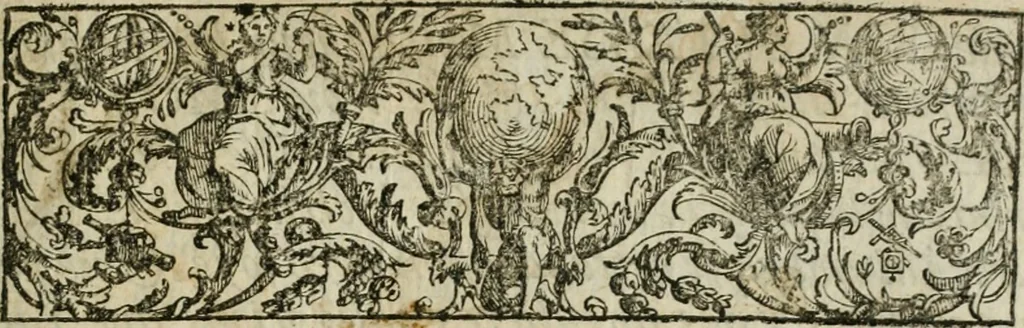 An illustration from Nouveau dictionnaire françois : contenant généralement tous les mots, les matières, et plusieurs nouvelles remarques sur la langue françoise, 1694, leaf 6