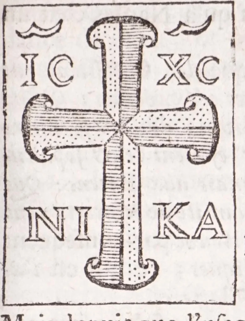 An illustration from Nouveau voyage d'Italie, avec un memoire contenant des avis utiles à ceux qui voudront faire le mesme voyage, 1694, leaf 169
