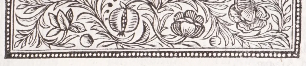 An illustration from Nouveau voyage d'Italie, avec un memoire contenant des avis utiles à ceux qui voudront faire le mesme voyage, 1698, leaf 279