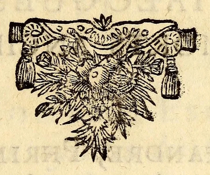 An illustration from Nouveaux dialogues des morts, 1683, leaf 21