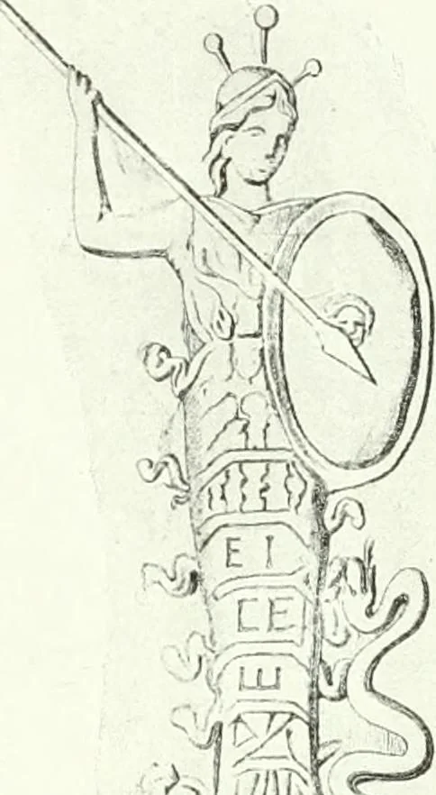 An illustration from Nouvelle mythologie illustrée, 1920, leaf 146