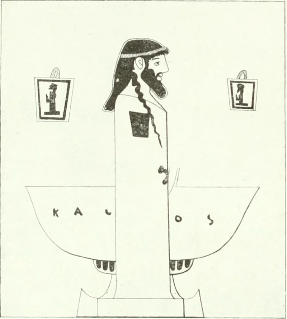 An illustration from Nouvelle mythologie illustrée, 1920, leaf 223