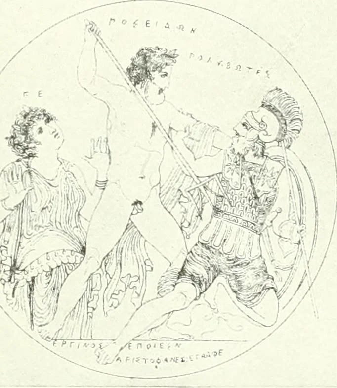 An illustration from Nouvelle mythologie illustrée, 1920, leaf 52