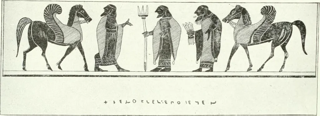 An illustration from Nouvelle mythologie illustrée, 1920, leaf 83