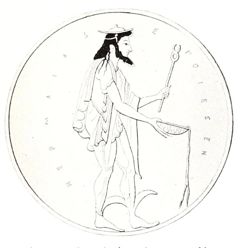 An illustration from Nouvelle mythologie illustrée, 1920, leaf 229