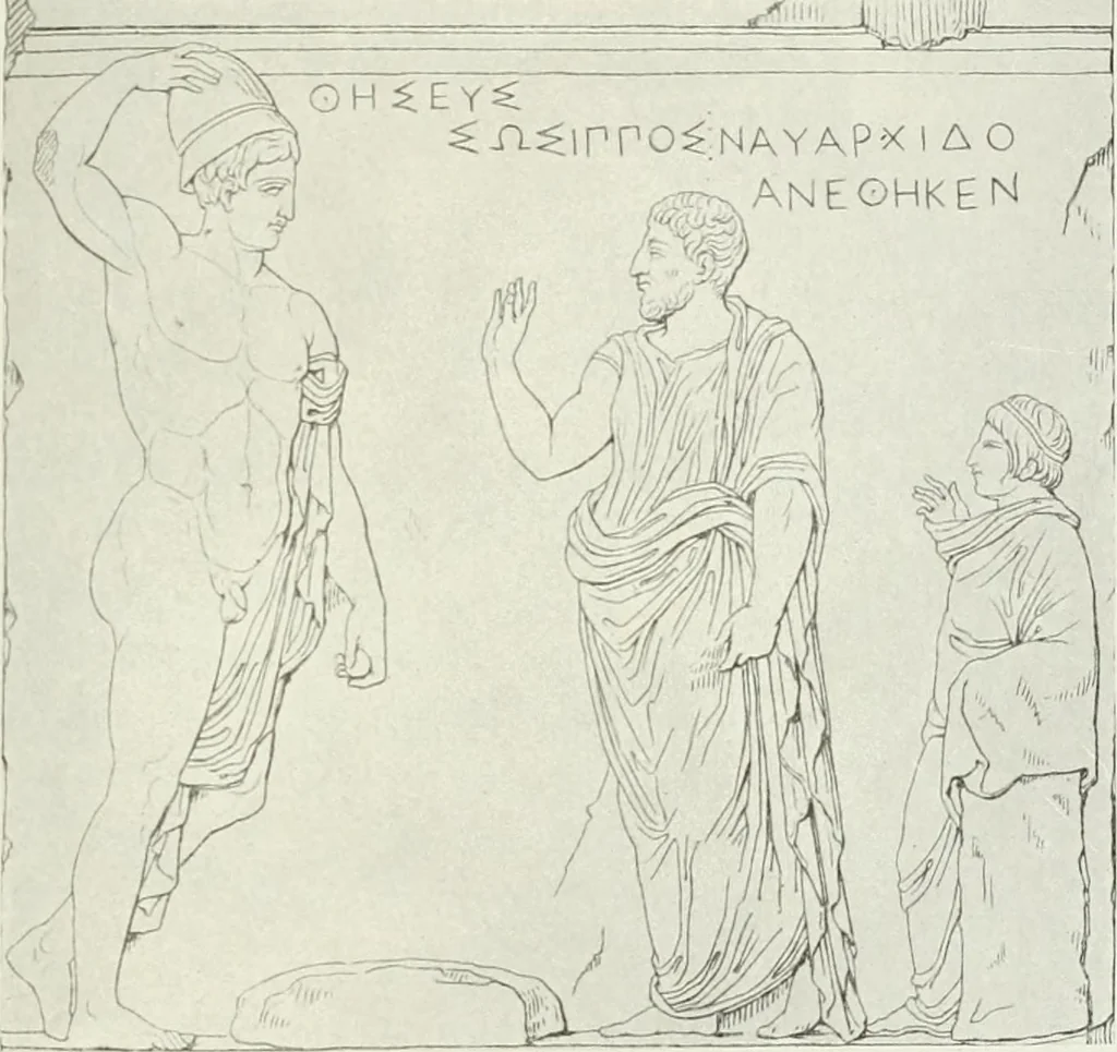An illustration from Nouvelle mythologie illustrée, 1920, leaf 150
