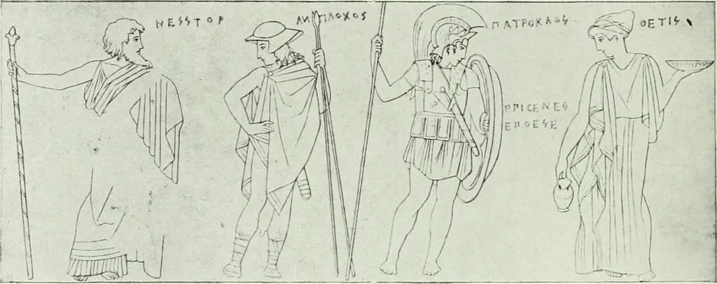 An illustration from Nouvelle mythologie illustrée, 1920, leaf 453