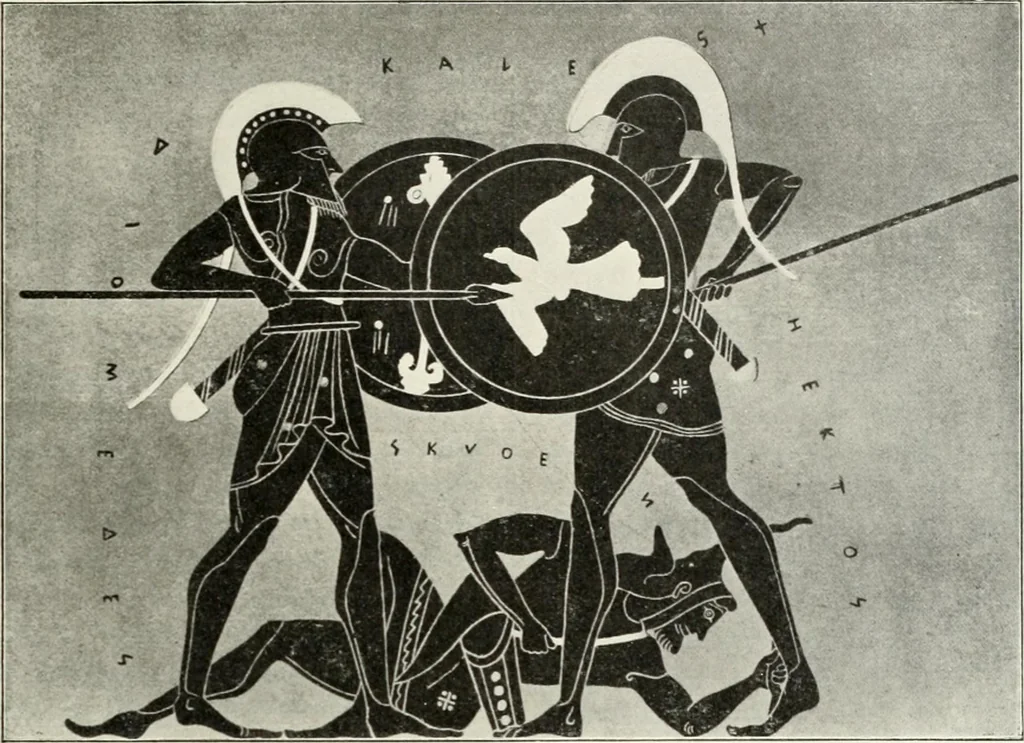 An illustration from Nouvelle mythologie illustrée, 1920, leaf 510