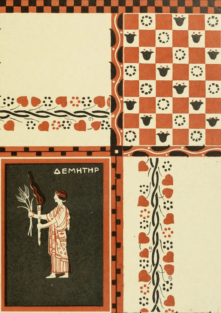 An illustration from Nouvelle mythologie illustrée, 1920, leaf 522