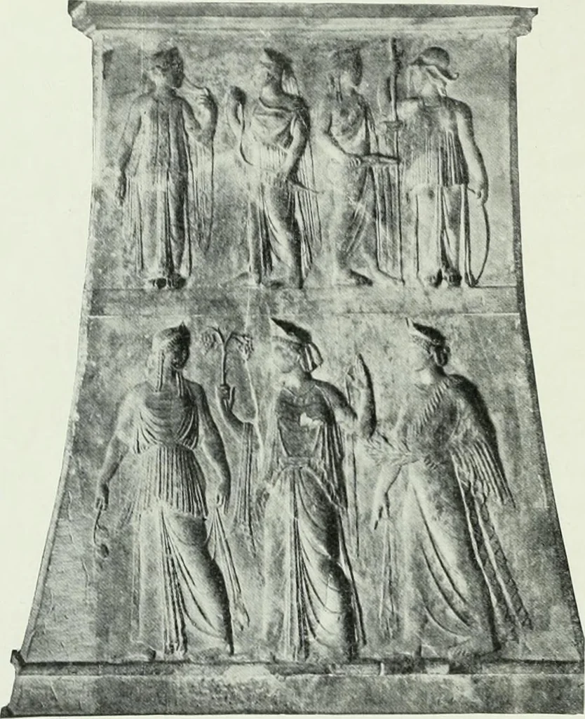An illustration from Nouvelle mythologie illustrée, 1920, leaf 95