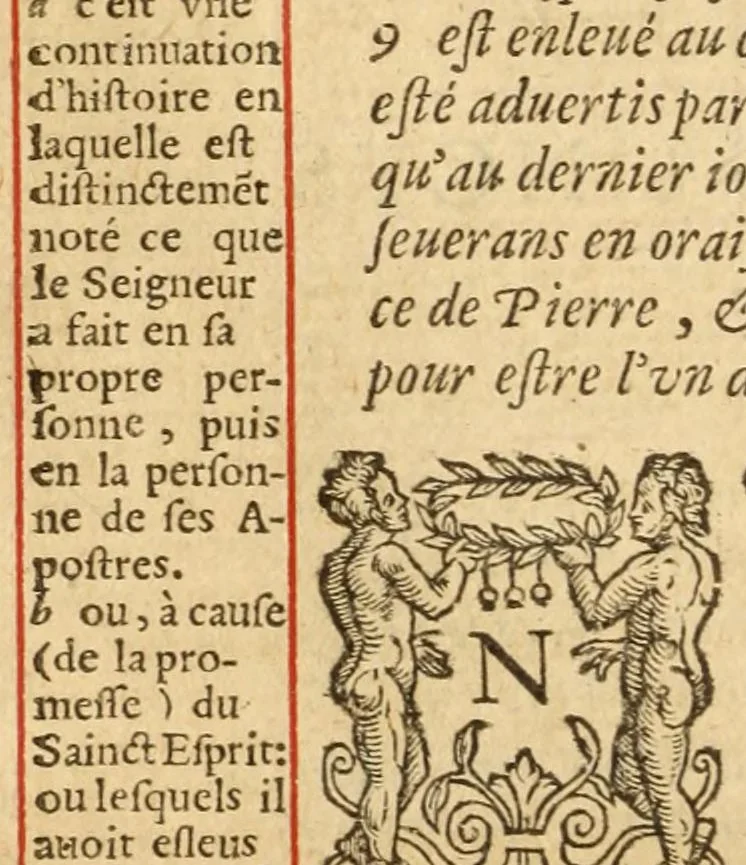 An illustration from Nouveau Testament : c'est a dire, la Nouvelle Alliance de nostre Seigneur Iesus Christ, 1591, leaf 300