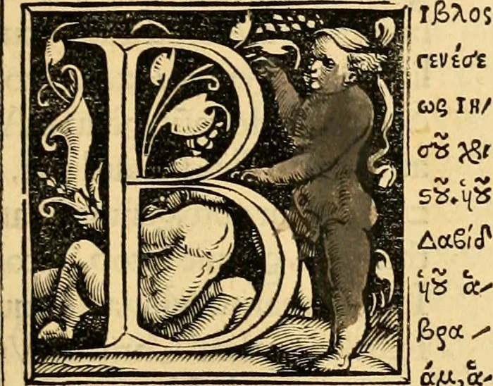 An illustration from Novum Testamentum omne, multo quàm antehac diligentius ab Erasmo Roterodamo recognitu, emedatum ac translatum ... : uná cu annotationibus recognitis, ac magna accessione locupletatis ..., 1519, leaf 124