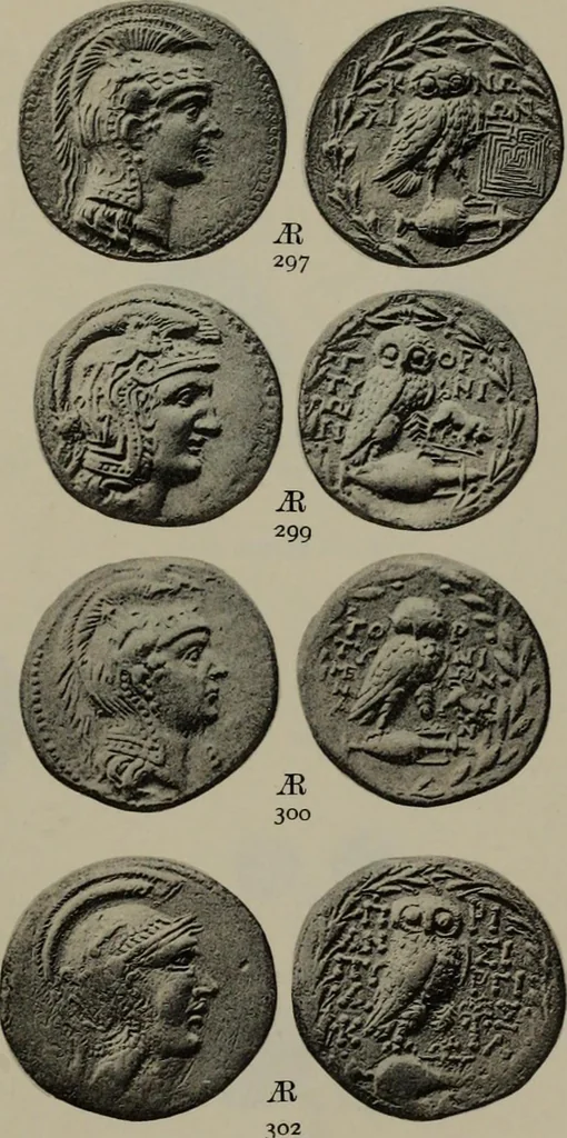 An illustration from Numismata graeca; Greek coin-types, classified for immediate identification, 1910, leaf 178