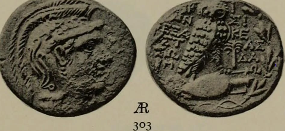 An illustration from Numismata graeca; Greek coin-types, classified for immediate identification, 1910, leaf 178