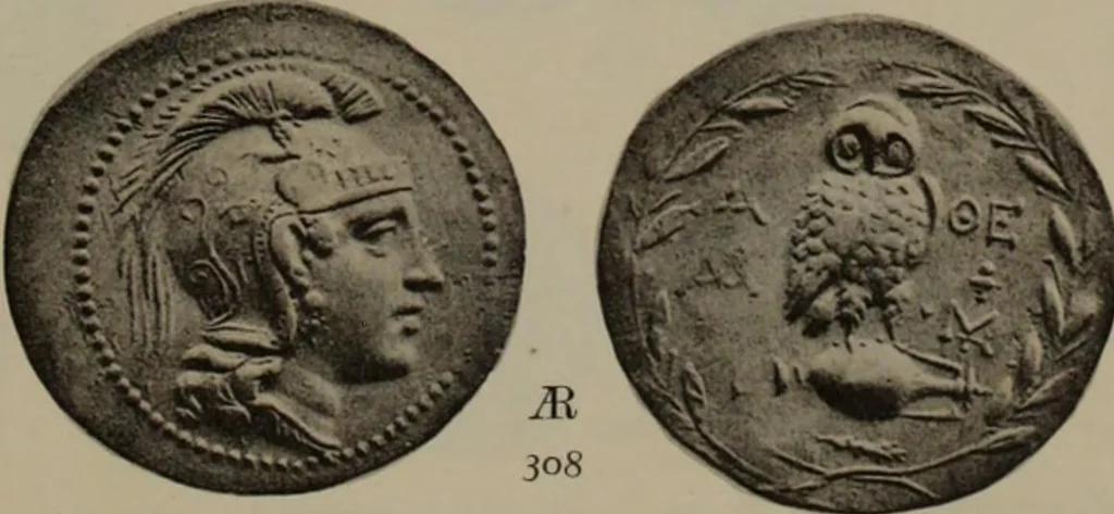 An illustration from Numismata graeca; Greek coin-types, classified for immediate identification, 1910, leaf 178