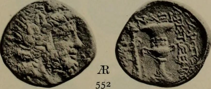 An illustration from Numismata graeca; Greek coin-types, classified for immediate identification, 1910, leaf 186