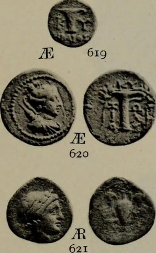 An illustration from Numismata graeca; Greek coin-types, classified for immediate identification, 1910, leaf 188