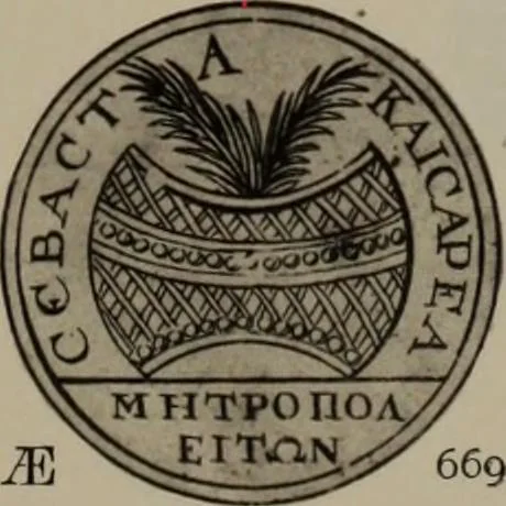 An illustration from Numismata graeca; Greek coin-types, classified for immediate identification, 1910, leaf 188