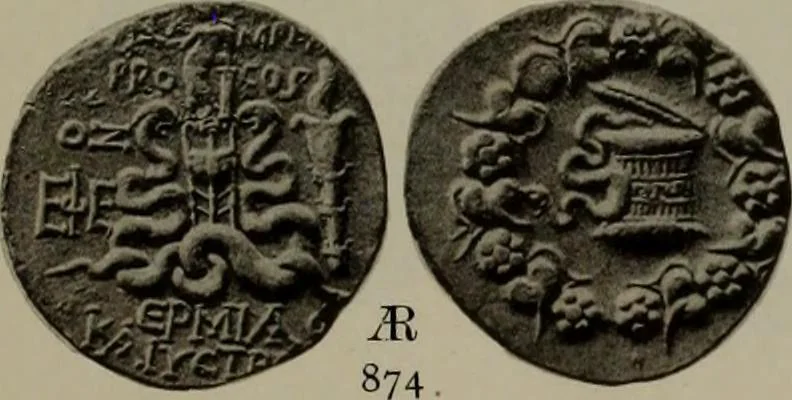 An illustration from Numismata graeca; Greek coin-types, classified for immediate identification, 1910, leaf 194