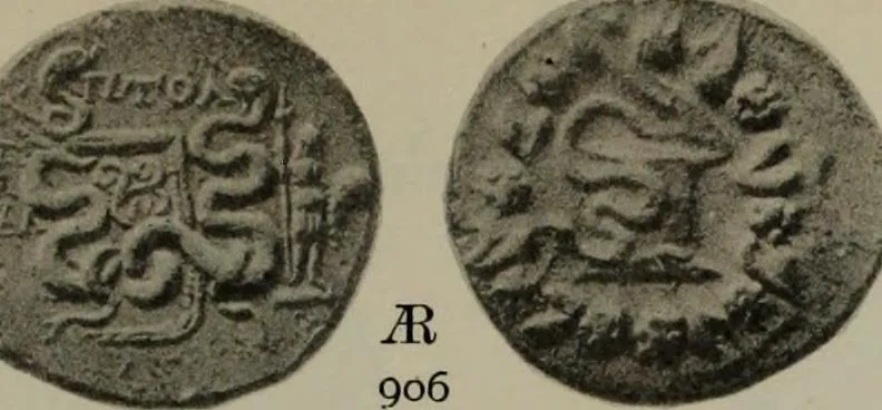 An illustration from Numismata graeca; Greek coin-types, classified for immediate identification, 1910, leaf 198