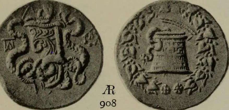 An illustration from Numismata graeca; Greek coin-types, classified for immediate identification, 1910, leaf 198