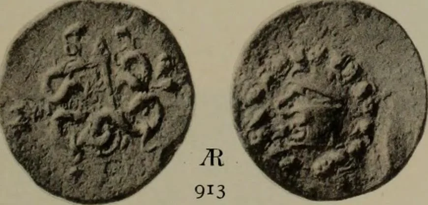 An illustration from Numismata graeca; Greek coin-types, classified for immediate identification, 1910, leaf 198