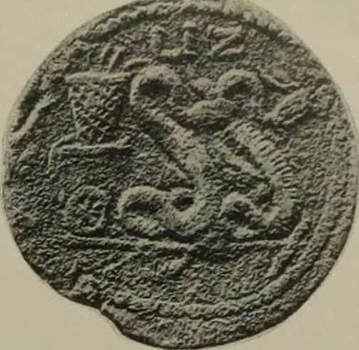 An illustration from Numismata graeca; Greek coin-types, classified for immediate identification, 1910, leaf 198