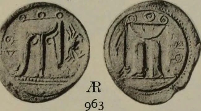 An illustration from Numismata graeca; Greek coin-types, classified for immediate identification, 1910, leaf 200