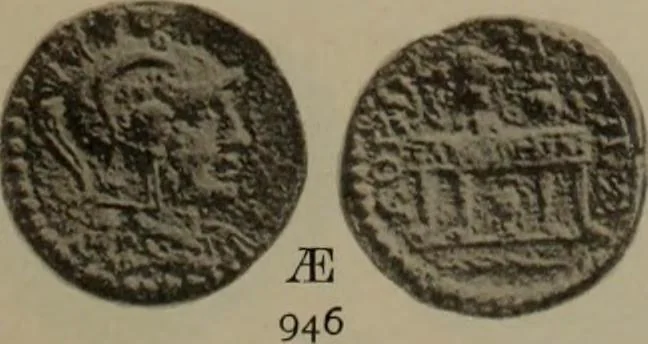 An illustration from Numismata graeca; Greek coin-types, classified for immediate identification, 1910, leaf 200