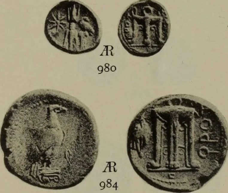 An illustration from Numismata graeca; Greek coin-types, classified for immediate identification, 1910, leaf 200