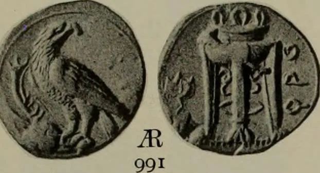An illustration from Numismata graeca; Greek coin-types, classified for immediate identification, 1910, leaf 202