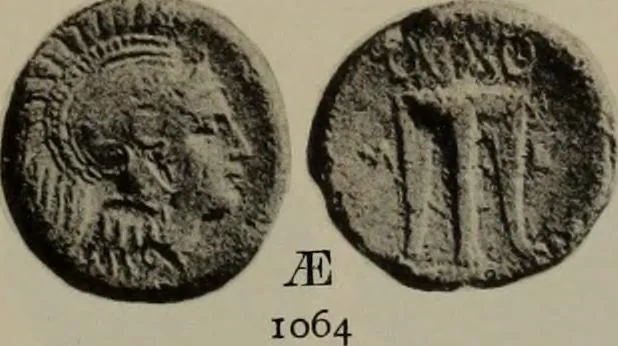 An illustration from Numismata graeca; Greek coin-types, classified for immediate identification, 1910, leaf 204