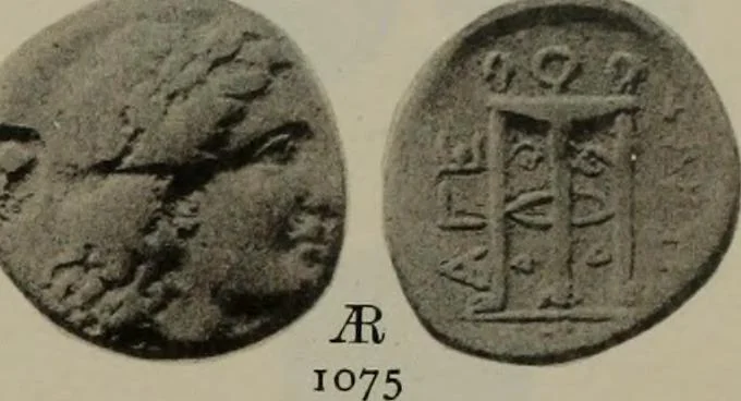 An illustration from Numismata graeca; Greek coin-types, classified for immediate identification, 1910, leaf 204