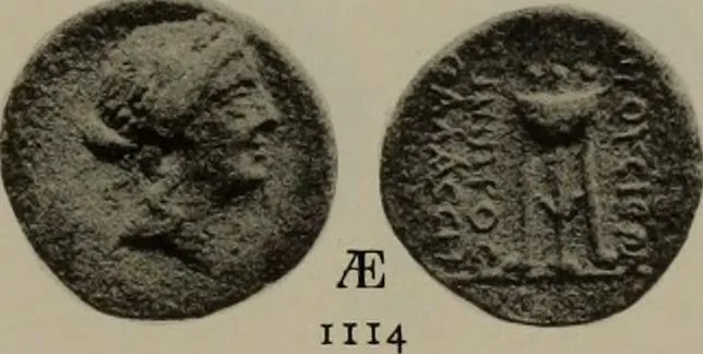 An illustration from Numismata graeca; Greek coin-types, classified for immediate identification, 1910, leaf 206