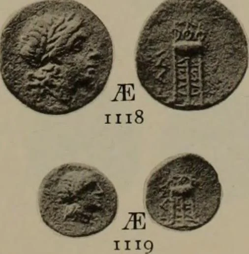 An illustration from Numismata graeca; Greek coin-types, classified for immediate identification, 1910, leaf 206