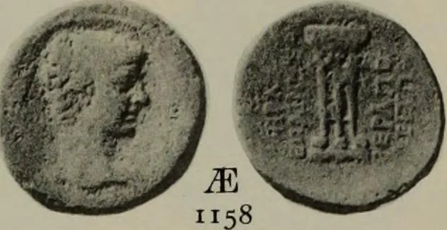 An illustration from Numismata graeca; Greek coin-types, classified for immediate identification, 1910, leaf 208