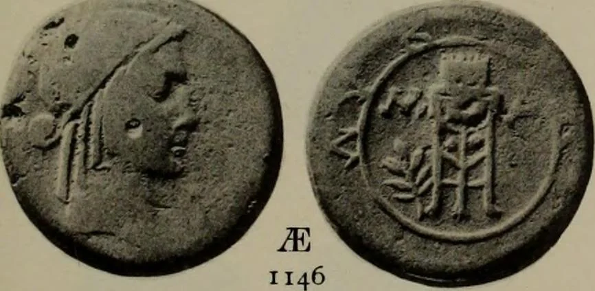 An illustration from Numismata graeca; Greek coin-types, classified for immediate identification, 1910, leaf 208