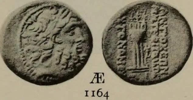An illustration from Numismata graeca; Greek coin-types, classified for immediate identification, 1910, leaf 208