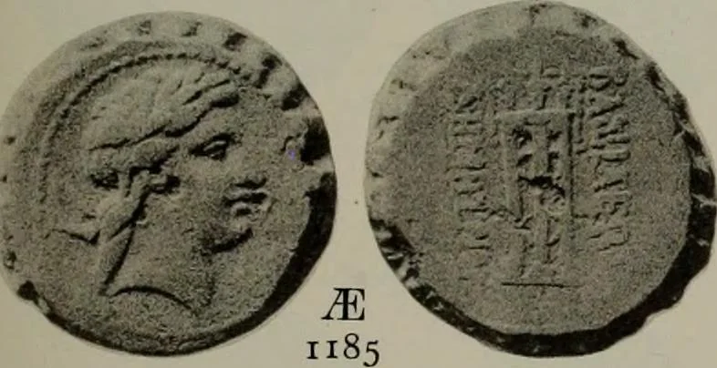 An illustration from Numismata graeca; Greek coin-types, classified for immediate identification, 1910, leaf 210