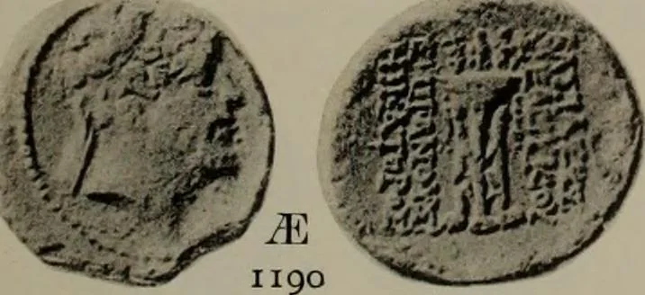 An illustration from Numismata graeca; Greek coin-types, classified for immediate identification, 1910, leaf 210