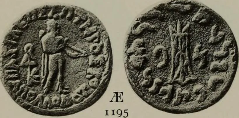 An illustration from Numismata graeca; Greek coin-types, classified for immediate identification, 1910, leaf 210