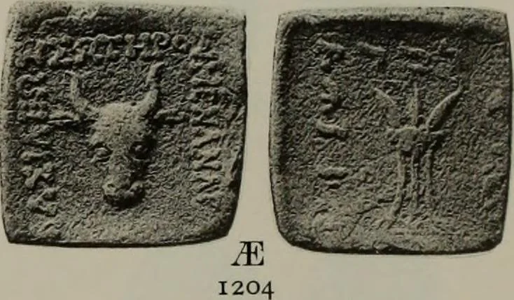 An illustration from Numismata graeca; Greek coin-types, classified for immediate identification, 1910, leaf 210