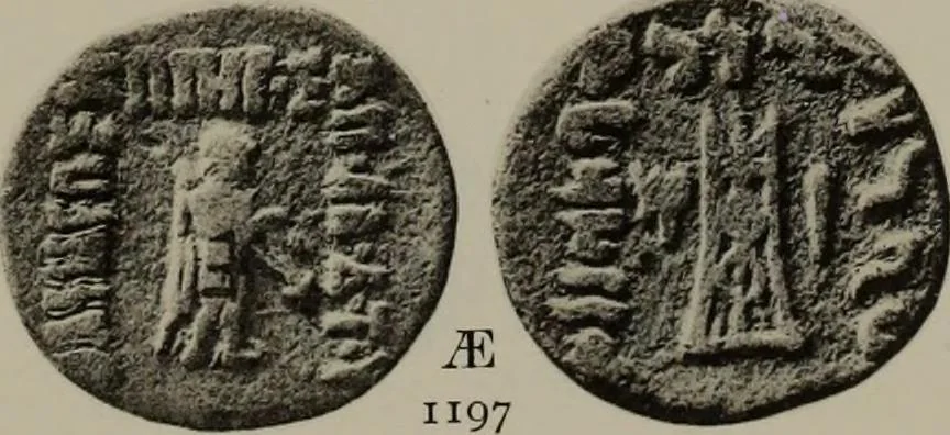 An illustration from Numismata graeca; Greek coin-types, classified for immediate identification, 1910, leaf 210