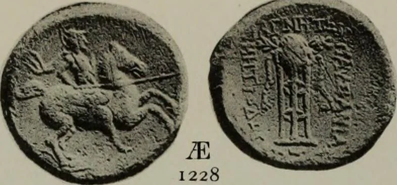 An illustration from Numismata graeca; Greek coin-types, classified for immediate identification, 1910, leaf 212